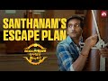 Will Santhanam Escape? | Vallavanukku Pullum Aayudham | Tamil Movie Comedy | Sun NXT