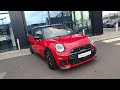 2026 MINI Hatch 1.5L Petrol For Sale Images