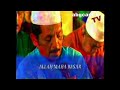 TAKBIR RAYA 1997 REVERSED