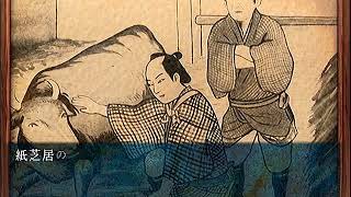 【コメ付き】伝説すぎるクソゲー『四八仮』を実況プレイ【part41】