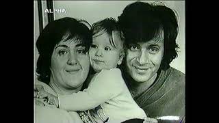 Κώστας Καρράς, Το Πρόσωπο της Κυριακής, Alpha, 2002