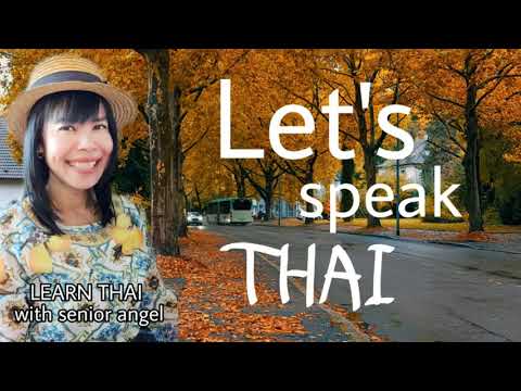 Let's speak Thai with easy lesson