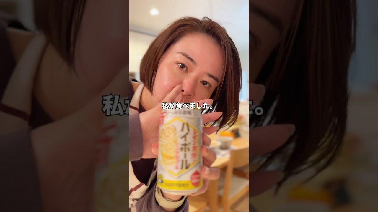 バレンタイン無関係のホタテ丼レシピはコメント欄へ✍️#夫婦のバレンタイン #中年夫婦の日常 #ヘルシーレシピ #ホタテのピリ辛丼 #チョコの行方 #shorts