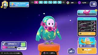【声あり配信】のんびり遊ぶFall Guys #34【実況】