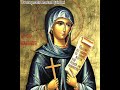 Marian Stirbei Paraschevo Cuvioasă