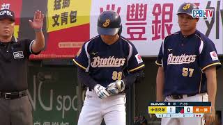 [討論] 喵爪三上失誤討論