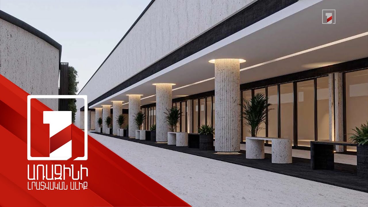 Տաղավարներ, կանաչ գոտի. ի՞նչ տեսք է ունենալու Սուրբ Սարգիս եկեղեցու գետնանցումը՝ վերանորոգումից հետո