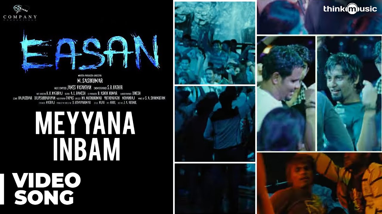 Meyyana Inbam Lyrics  | Eesan | Samuthirakani | Benny Dayal | James Vasanthan