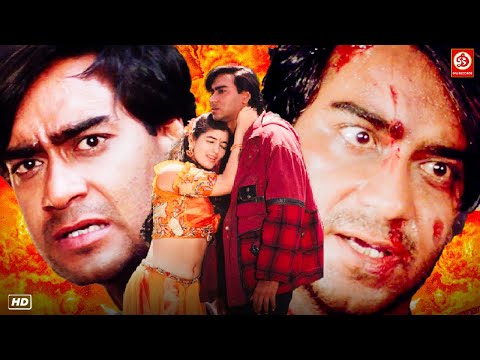 अजय देवगन की सबसे खतरनाक आतंक से भरी ब्लॉकबस्टर हिंदी मूवी AJAY DEVGAN 90s BLOCKBUSTER ACTION MOVIE