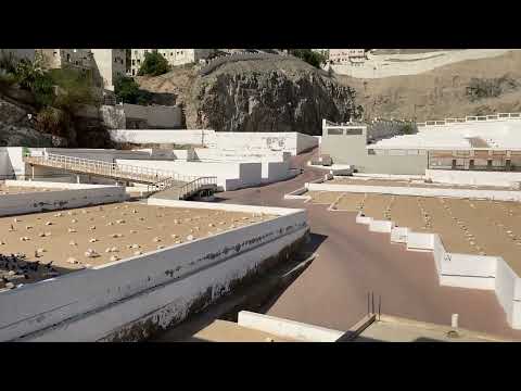 The Grave of Khadeeja RA in Jannatul Mualla, Makkah #27777523 #hajj #makkah #umrah #madina #islam