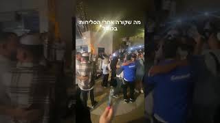 מחשבות טובות עם הנגן המוכשרilaysidi4677 (היוצר אליסף עמר) - התמונה מוצגת ישירות מתוך אתר האינטרנט יוטיוב. זכויות היוצרים בתמונה שייכות ליוצרה. קישור קרדיט למקור התוכן נמצא בתוך דף הסרטון