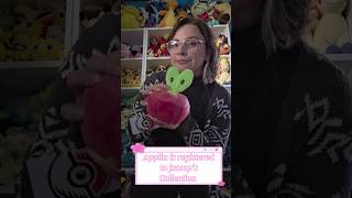 Applin has been added to the collection! #pokemon #pokemonplush #pokemoncommunity