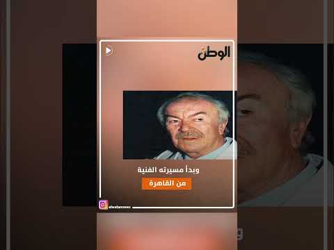 عرف ابنه بالصدفة.. أسرار شرير السينما عادل أدهم