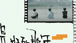 [TFBOYS] New song - Best year