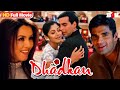 Bollywood Superhit Romantic New Hindi Movie - Akshay Kumar - Shilpa - Sunil Shetty - Dhadkan Movie