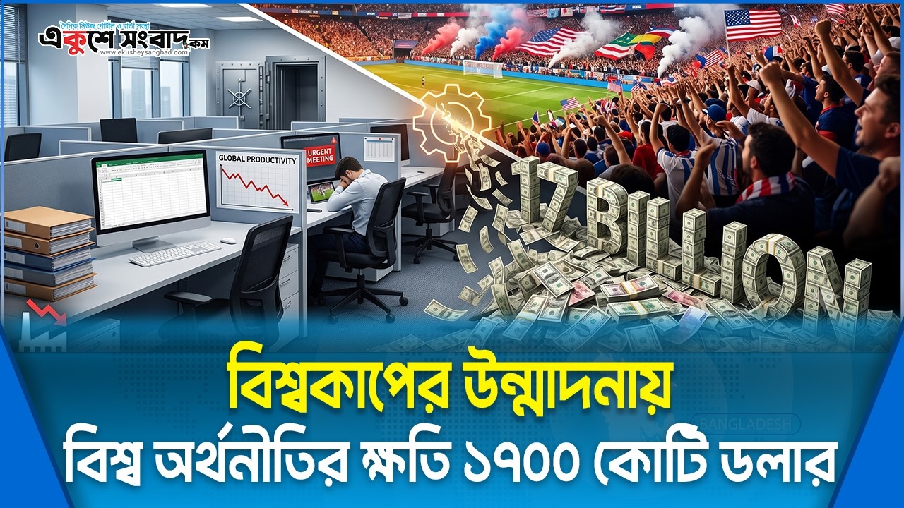 দেশে ফিরছেন না সাকিব