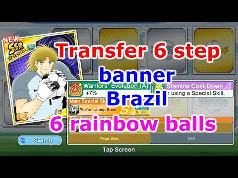 Captain Tsubasa: Dream Team - Transfer 6 step Brazil - No GK delete account but get dupe Salinas