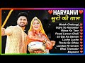 Matak Chalungi Raj Mawer Manisha Sharma Sapna Chaudhary Kabootar Luche Luche ‪ SargamTal‬