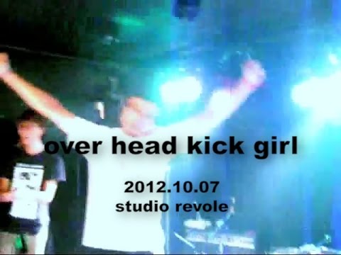 over head kick girl MATSURI2012