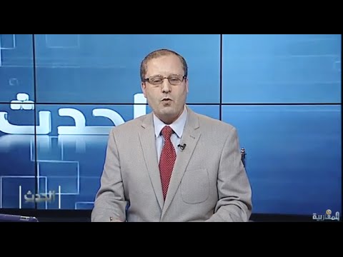 بخطاب التخويف.. بوتفليقة يقفز على مطالب التغيير