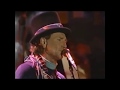 Willie Nelson New Year's Eve Party 1984 - I gotta get drunk