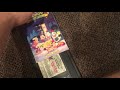 VHS Update For December 21st 2020 12 21 20