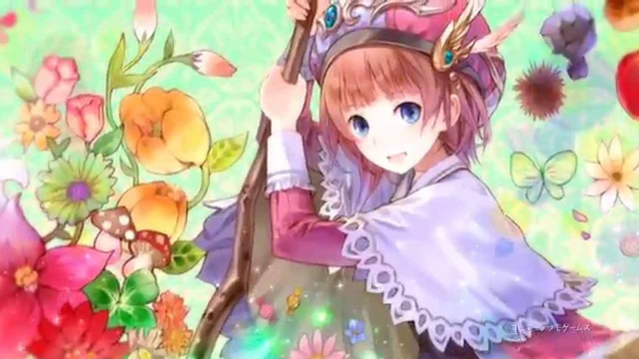 Teaser