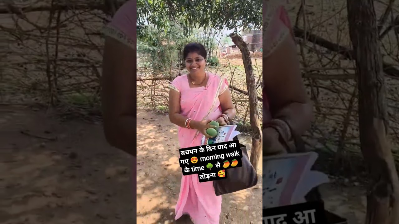 #🌳🥭 cute log#घर आजा परदेशी #जनगणना #hitsong #🌳🥭#trending #video #