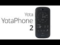 Mobilní telefon YotaPhone 2