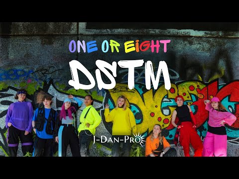[KPOP IN PUBLIC] ONE OR EIGHT(원 오어 에잇) 'DSTM'