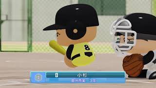 [実況パワフルプロ野球２０１９]おっさんの栄冠ナインpart13［栄冠ナイン］