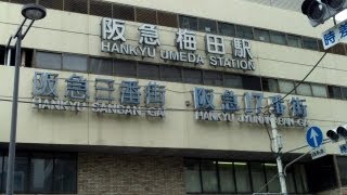 preview picture of video 'Hankyu Umeda Station (阪急梅田駅）, Umeda District, Osaka'