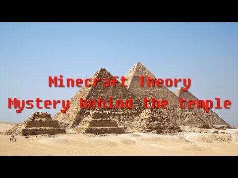 マインクラフト論 - 寺院に隠された謎 (Minecraft theory - Mystery behind the temple 《當個創世神》理論 - 神殿背後的謎團)