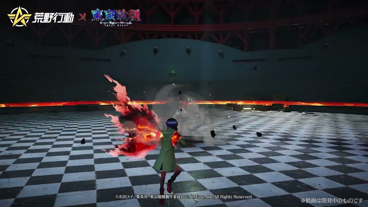 🐰荒野行動×東京喰種コラボ第6弾、3月27日0時スタート👀コラボ限定協力モード解禁！