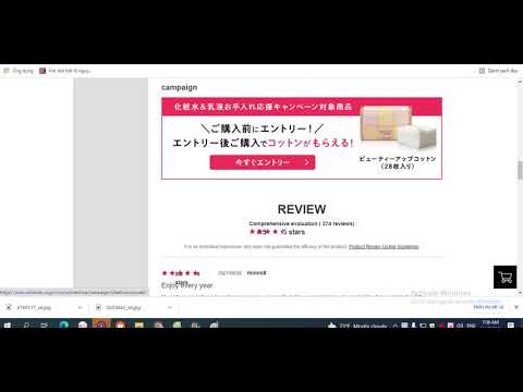 Nước hoa hồng Haku Active Melano Releaser