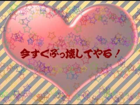 アルトネリコ3 世界終焉の引鉄は少女の詩が弾く「EXEC_CUTYPUMP/.」