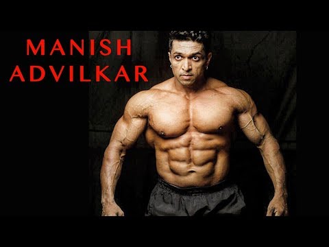 download lagu mp3 mp4 Manish Advilkar Bodybuilder, download lagu Manish Advilkar Bodybuilder gratis, unduh video klip Manish Advilkar Bodybuilder