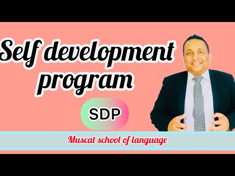 Muscat school of language SDP program contents @Sujeetoman