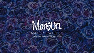 Mansun - Naked Twister - BBC Radio One Session - 15th May 1996