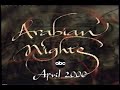 Arabian Nights 2000 Trailer VHS Capture