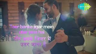 Jiska Mujhe Tha Intezar with lyricsजिसका