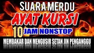 Download lagu AYAT KURSI 1000X 10 JAM FULL TANPA IKLAN mp3 Download lagu AYAT KURSI 1000X 10 JAM FULL TANPA IKLAN mp3