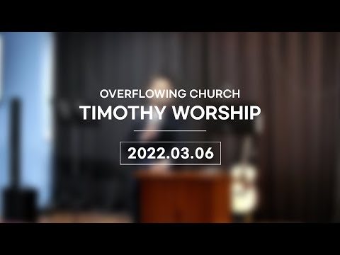 {$seo_title} - 부산 양정 넘치는교회