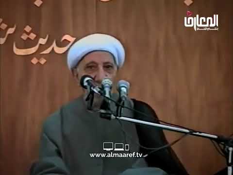 ⁣إقامة الحد على الزاني - الشيخ أحمد الوائلي