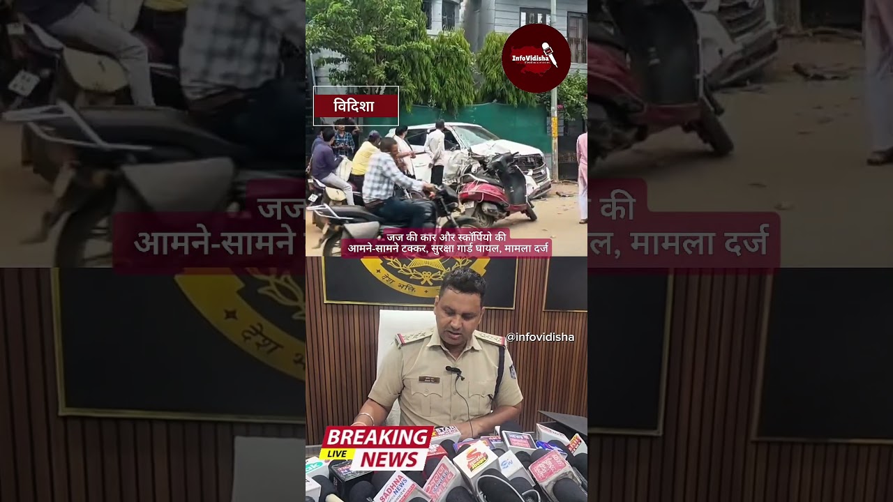 सुबह 4 बजे चौराहे पर भिड़ी creta और scorpio, इतनी भीषण टक्कर कि गाड़ियों के परखच्चे उड़ गए .....