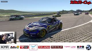 iRacing KMR-Cup 15th トレーニングS 第4戦 富士スピードウェイ