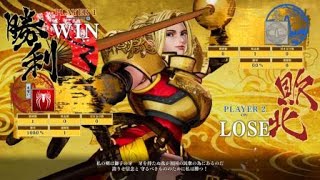 SAMURAI SPIRITS 体験版_20190622150617