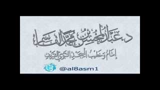 صورة @FawaidAlQasim | الكتب التي لا غنى لطالب العلم عنها للشيخ عبد المحسن القاسم