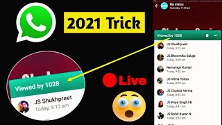 How to increase WhatsApp status views | whatsapp view kaise badhaye 2021 trick