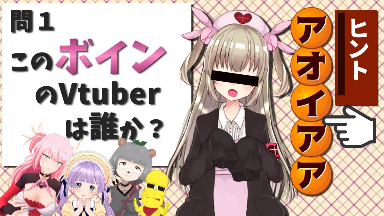 【FMPP】よからぬワードが飛び交うゲームがあるらしい・・・【ふぇありす・もちひよこ・ぽんぽこ・ピーナッツくん】 【FMPP】よからぬワードが飛び交うゲームがあるらしい・・・【ふぇありす・もちひよこ・ぽんぽこ・ピーナッツくん】